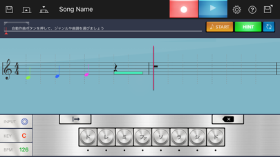 Chordana Trackformer screenshot1