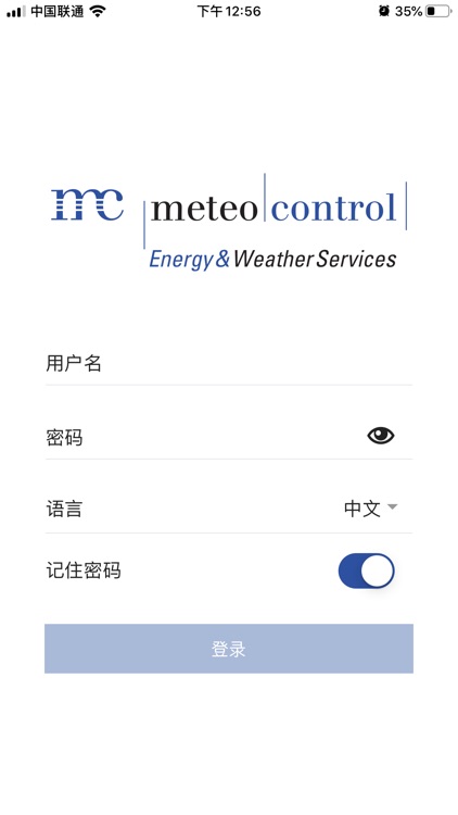 meteo control