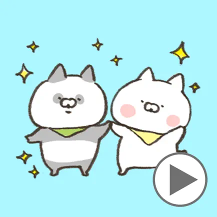 kodomo nyanko ugo3 Читы