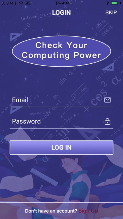 Check Your Computing Power