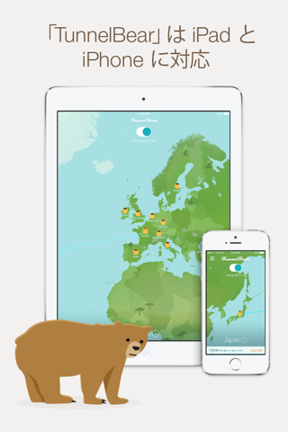 TunnelBear: Secure VPN & Wifi screenshot 3