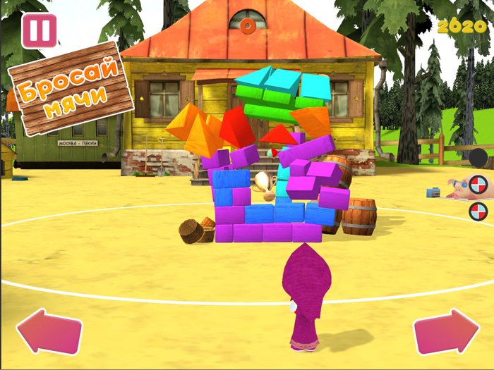 Маша и МедведьИгра с мячом 3D
