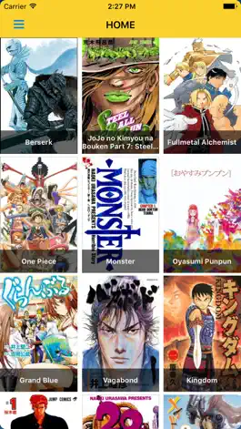 Game screenshot Manga Reader - Comic Book apk