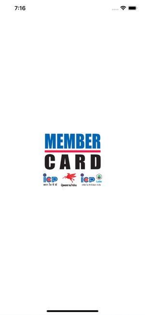 ICP MEMBER CARD(圖1)-速報App