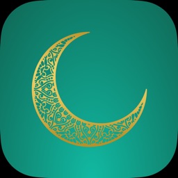 Islamic Dream Book