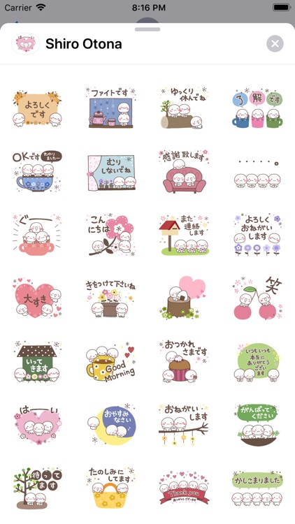 Shiro Otona sticker