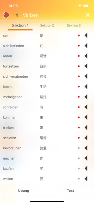 Chinesisch Lernen mit Lengo(圖4)-速報App