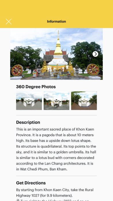 V-Guide Khon Kaen screenshot 4