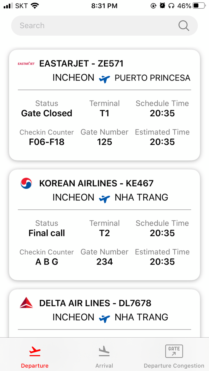 Korea Airport - Incheon