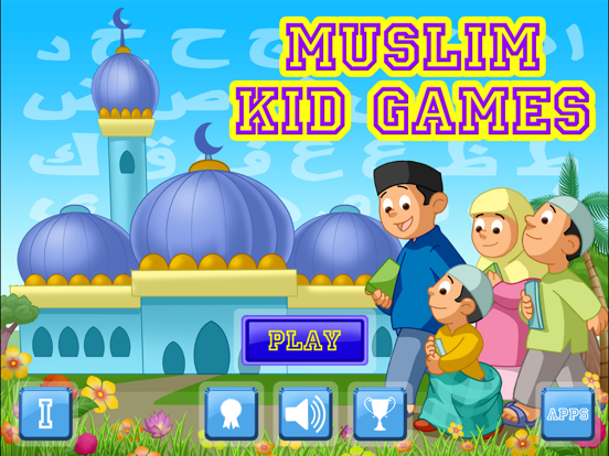 Muslim Kid Games HDのおすすめ画像1