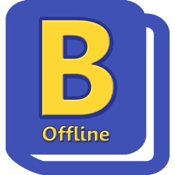 Offline Hebrew Bible