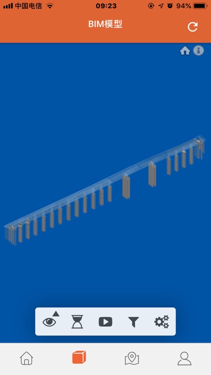 掌握BIM screenshot-4