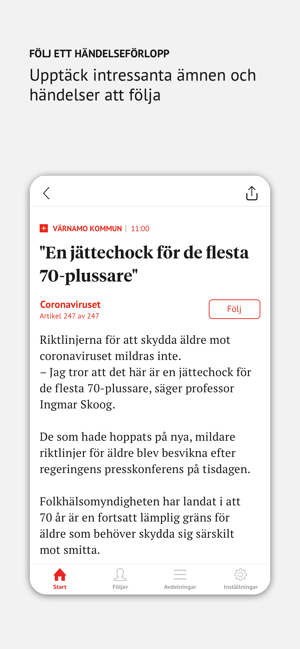 Värnamo Nyheters Nyhetsapp(圖3)-速報App