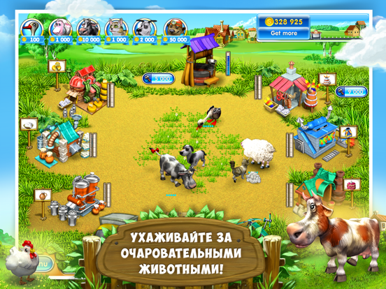 Farm Frenzy 3: Village HD на iPad