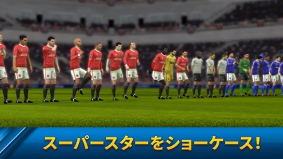 Dream League Soccer Iphoneアプリ Applion