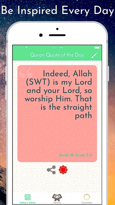 Quran Surah Verses screenshot 3