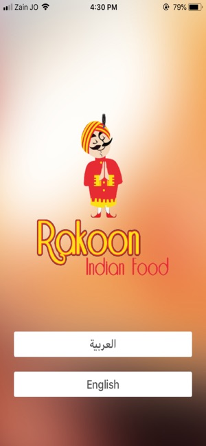 Rakoon Restaurant(圖1)-速報App