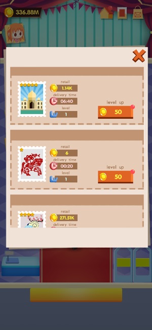 Stamp Shop(圖5)-速報App