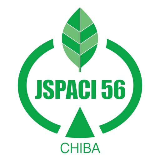 第56回日本小児アレルギー学会学術大会(JSPACI56)