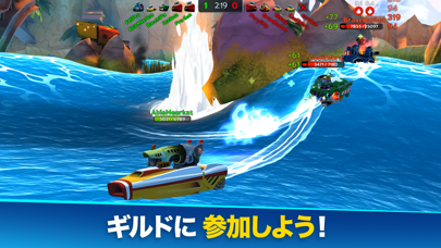 Battle Bay screenshot1