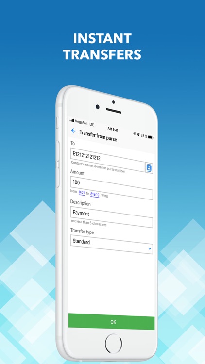 WebMoney Keeper screenshot-3