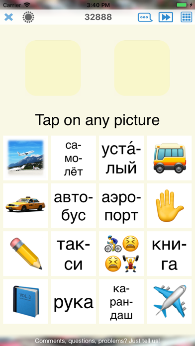 Russian language: learn words screenshot 2