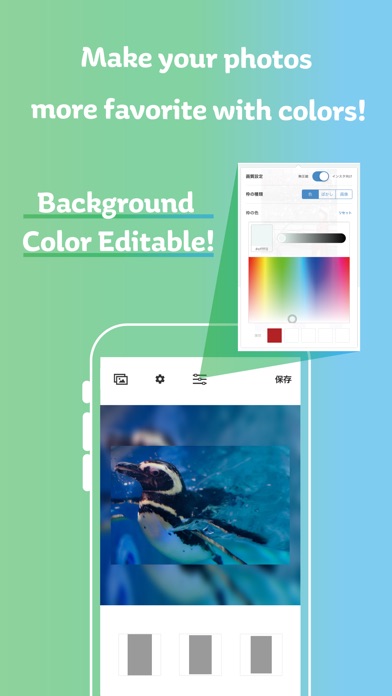 【图】PicFitter instant frame edit(截图2) 【图】PicFitter instant frame edit(截图2)