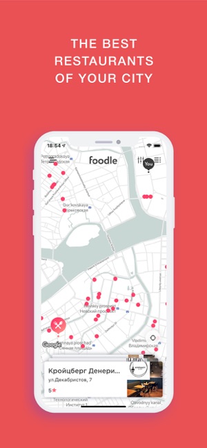 Foodle: Delivery&preordering