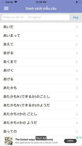 Game screenshot Từ Điển Mẫu Câu Tiếng Nhật mod apk