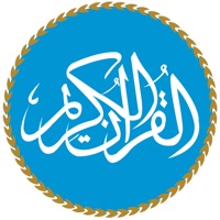  Quran Reading® – Quran MP3 Alternatives