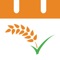 Get Omer reminders, Omer blessings, daily meditations and more