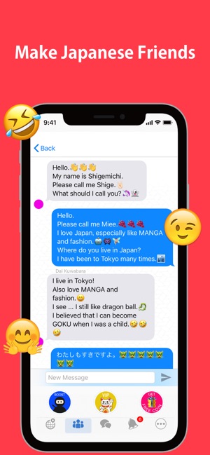 What dating app do japanese use