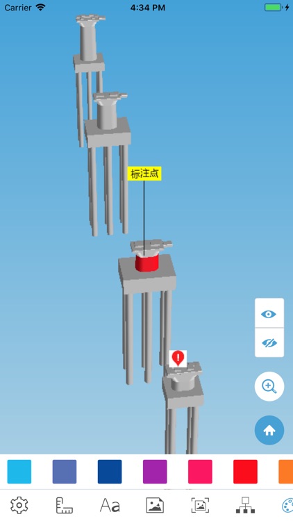 BIM Viewer screenshot-4