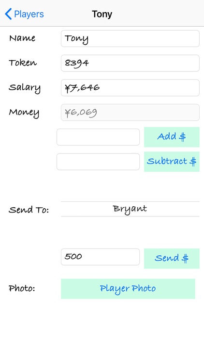 Bankgame President screenshot-3