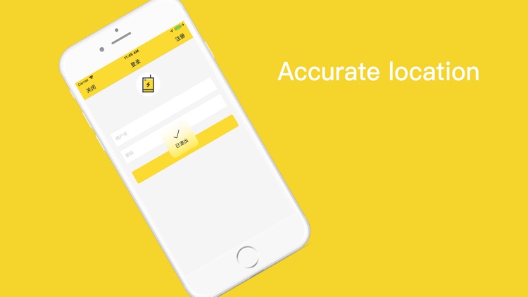 Rentelectricity screenshot-3