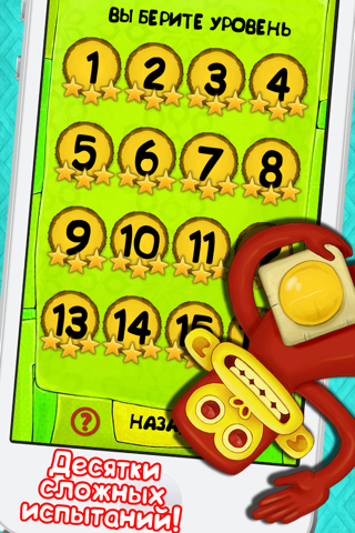 Monkey Business: Block Puzzle screenshot 3