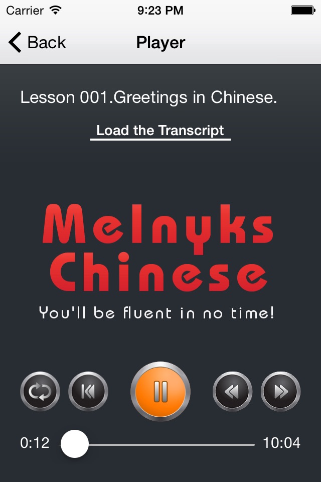 Mandarin Chinese Audio Course screenshot 3