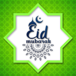 Eid Mubarak Greeting Card+
