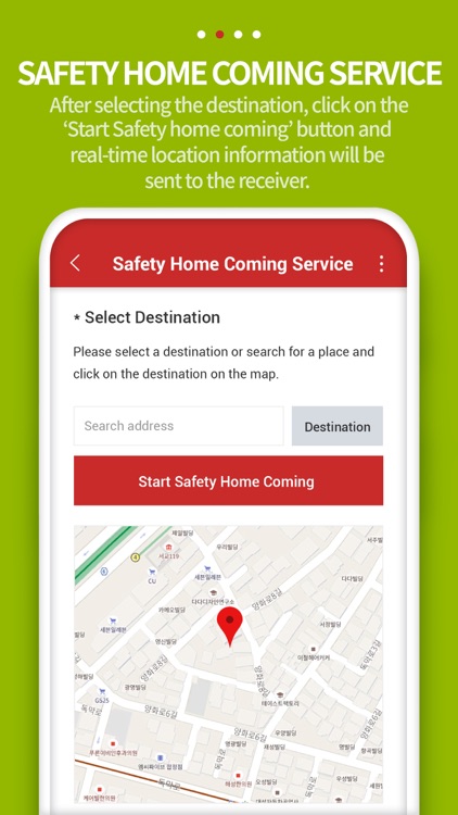 Smart Emergency Alarm-User screenshot-3