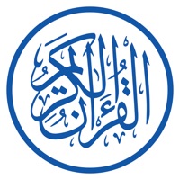 delete Alquran Alkareem-القرآن الكريم