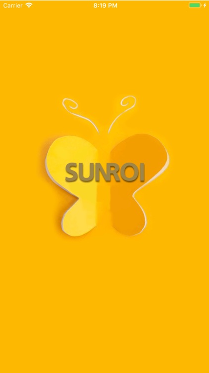 노랑나비 썬로이