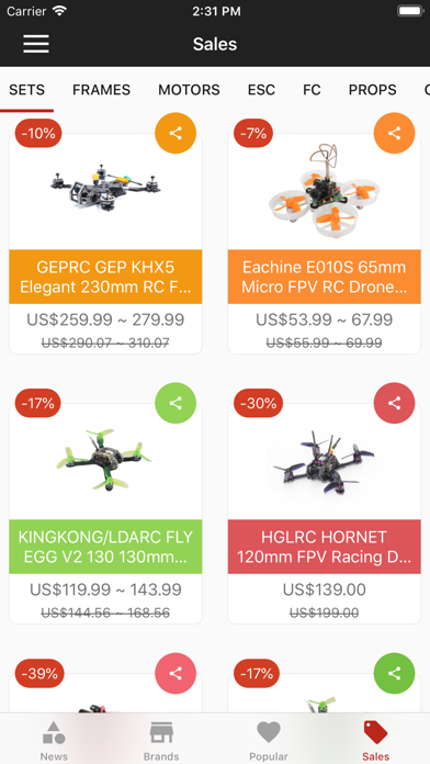 FPV Drone Parts screenshot 3