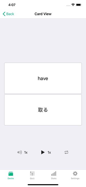 ElvenCards(圖3)-速報App