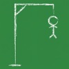 Hangman: Spanish Edition