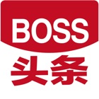 Top 10 News Apps Like 老板内参-BOSS创业经营社交平台 - Best Alternatives