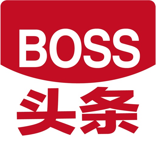 老板内参-BOSS创业经营社交平台 icon