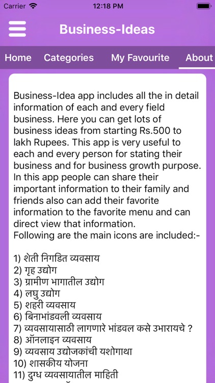 Business-Ideas screenshot-9