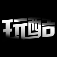 玩酷 sur PC