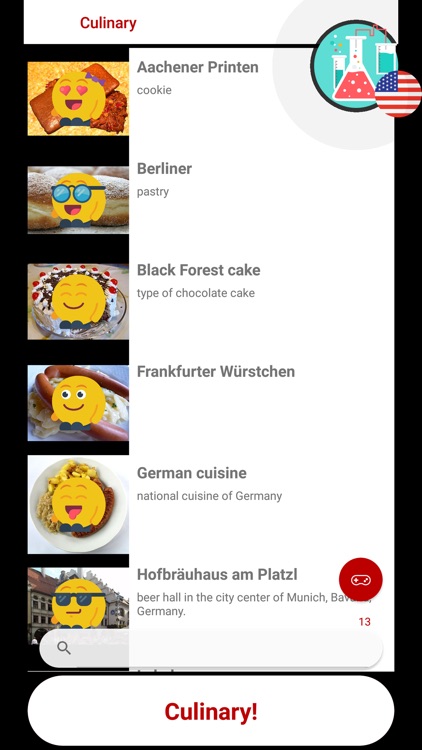 Germany Quiz Game 2019 screenshot-5