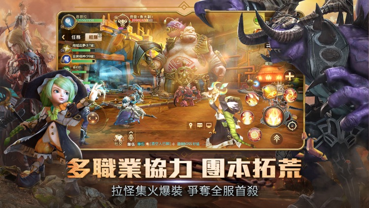 我叫MT4 screenshot-4